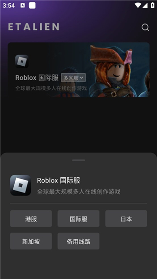 斯波：活塞证明了他们为何能稳居东部第一 他们今晚水平更高