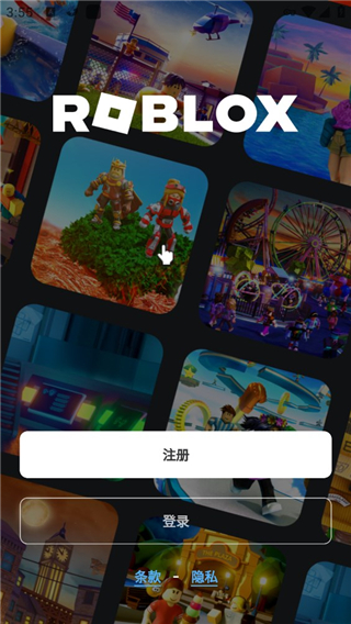 维尼修斯晒观看解放者杯决赛直播照片，随后庆祝弗拉门戈夺冠
