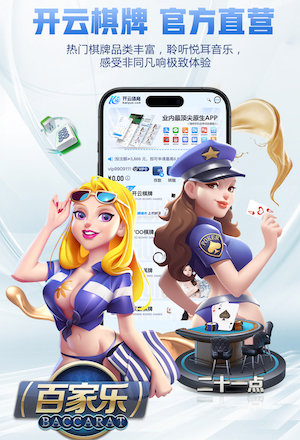 今年会jinnianhui v5.2.97.237 官方最新版 3