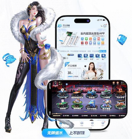 [流言板]格林：文班亚马打出说服力表现，但不足以从SGA手中拿到MVP