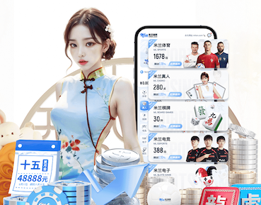 特朗普称被击落战机的第二名机组人员“身受重伤”：在伊朗深山中救出，是一名上校，出动了数十架“携带世界上最致命武器的”飞机和直升机