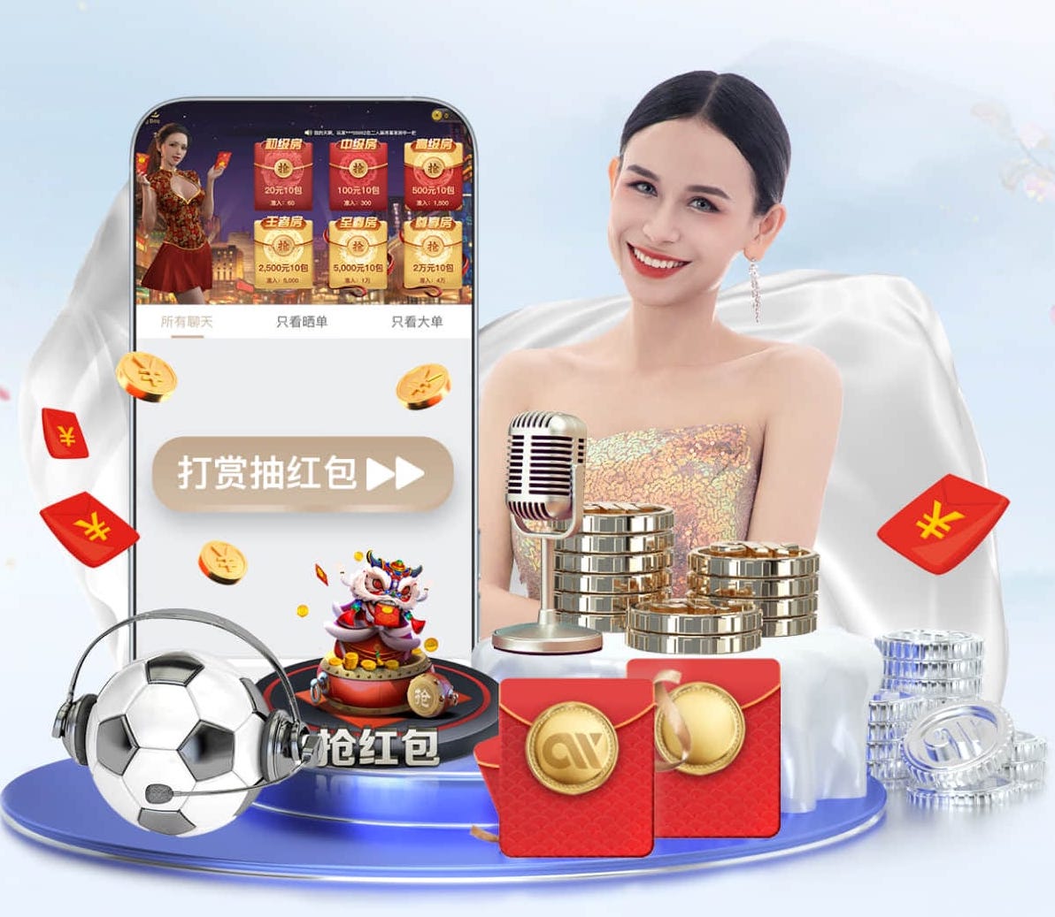[流言板]聊什么呢？保罗社媒分享他与格里芬、小乔丹聊天照片
