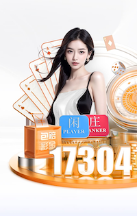 PG国际 v4.5.9.5 官方正式版 0